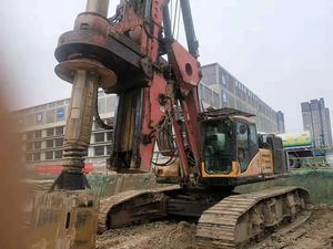 Plataforma de perforación portátil comercial bien industrial Sany SR280 maquinaria de construcción plataforma de perforación rotativa usada multifunción - Product Image 3