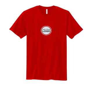 T-shirt à manches courtes pour homme en coton/fibre de bambou, col rond, coupe régulière, respirant, séchage rapide, avec logo personnalisé imprimé - GRIPTIGHT FITNESS - Product Image 1