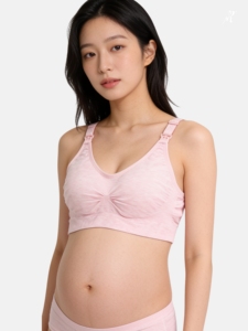 Sujetador deportivo de lactancia de algodón Bmama, sujetador de maternidad sin costuras, con relleno extraíble, cómodo, BR2105 - Product Image 1
