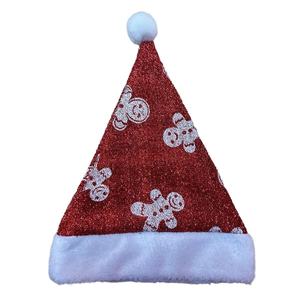Bonnet de Noël unisexe pour les fêtes de famille, bonnet de Noël personnalisé brodé - Product Image 2