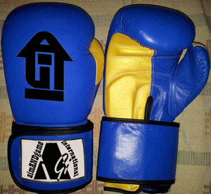 Guantes de Boxeo de Cuero PU con Logotipo Personalizado al por Mayor para MMA y Entrenamiento, Cierre de Gancho y Bucle, Gimnasios y Marcas - Product Image 1
