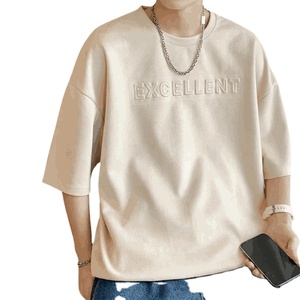 OEM ODM Personnalisé 100% French Terry T-shirt à col rond thermique en relief pour hommes Street Wear T-shirt en relief vierge en gros - Product Image 1