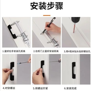 Extra-Long Modern Minimalist Black Aluminium Alloy Wardrobe <b>Door</b> Handles One Meter Gold Drawer Cabinet <b>Door</b> <b>Knobs</b> Furniture - Product Image 5