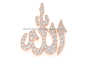 Unisex Iced Religious 925 Silver Rhodium Plated <b>Custom</b> Iced Islamic Arabic <b>Name</b> Hip Hop Lab Grown Diamond Fine Pendants Charms - Product Image 6