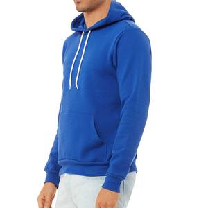 Sweat-shirts à capuche décontractés et amples pour hommes, style hip-hop, avec fermeture éclair - Product Image 2