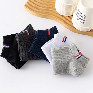Men's Black Ankle <b>Socks</b> Knitted Cotton Breathable Summer Wear Regular Fit Solid Color Cuff Logo - Product Image 6