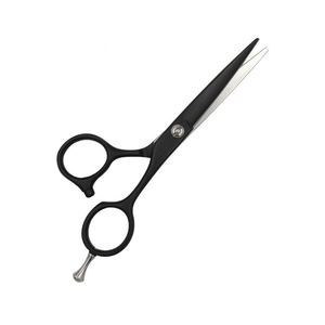 Ciseaux de barbier professionnels en acier inoxydable pour les fournitures de salon de coiffure - Product Image 1