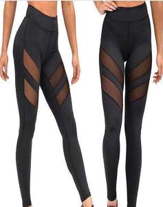 Leggings de yoga de cintura alta con logotipo personalizado y malla de patchwork para mujer, transpirables, lisos y de longitud completa - Product Image 1