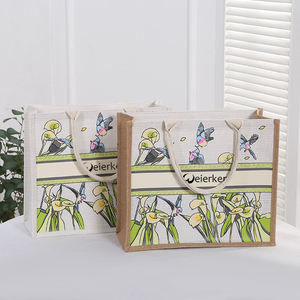 Large Capacity Jute Picnic Tote <b>Bag</b> for Grocery Beach and Outdoor Activities - Product Image 5