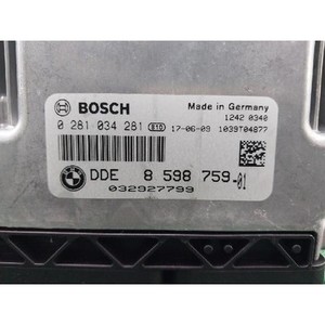 Mini Hatch: ECU y Módulos de Computación Usados 8598759 - Product Image 6
