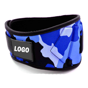 Body Building Fit Adjustable Fitness Neoprene Waterproof Breathable Heavy Duty Non-Slip Dip <b>Belt</b> Metal <b>Chain</b> Protective Unisex - Product Image 3
