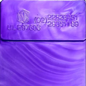 Shelly-Shinning APL208 <strong>High</strong> <strong>Gloss</strong> Plastic <strong>Masterbatch</strong> Various Colors - Product Image 3