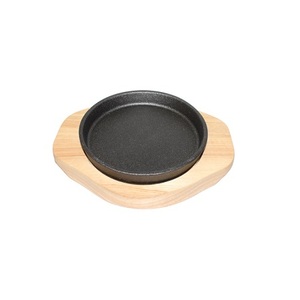 Fabulous Design Iron And Wood Sizzler <b>Plate</b> Deluxe Quality Customized Size <b>Sizzling</b> <b>Plate</b> At Competitive Pricing - Product Image 2