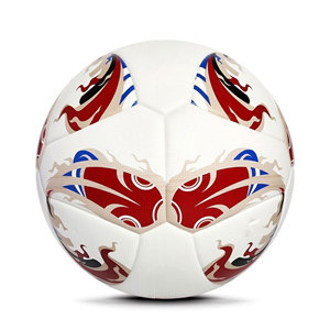 Balón de Fútbol de PU Cosido a Máquina de Alta Calidad con Cámara de Butilo, Tamaño 5, para Entrenamientos, Prácticas de Equipo o Partidos Recreativos - Product Image 2