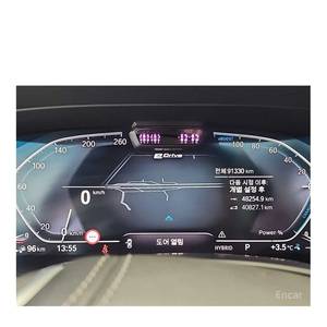 BMW X5 XDrive 45e XLine 2022, 91,317 km, Caja de Cambios Automática, Volante a la Izquierda, Cámara Trasera - Product Image 6