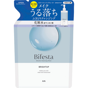 Japan Bifesta Micellar Cleansing <b>Water</b> Brightup Makeup Removing Face Cleansing <b>Water</b> <b>Pouch</b> Refill Moisturizing Skin Care - Product Image 1