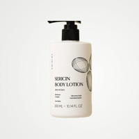 Lotion corporelle coréenne avancée pour la peau K-Beauty Syuodeusilk Sericin Body Lotion 300ml Fabriquée en Corée, soin pour hommes