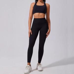 Latest Style Low MOQ Women Yoga <b>Set</b> Factory Direct Sale Women Yoga <b>Set</b> High Quality Yoga <b>Set</b> - Product Image 1