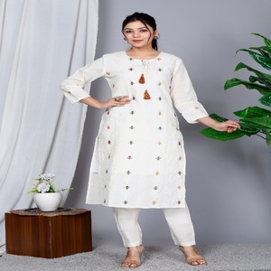 Conjunto de Kurta de Boda Tradicional de Algodón Blanco Elegante para Mujer NIYANI, Bordado Floral Delicado, Dupatta Suave, Ropa Étnica de Rajasthan - Product Image 5