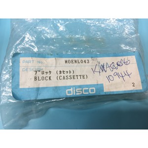 2 DISCO MOENL043--A BLOCK, CASSETTE, 186008 - อุปกรณ์และอะไหล่เซมิคอนดักเตอร์ระดับโลกที่เชื่อถือได้ที่ - Product Image 3