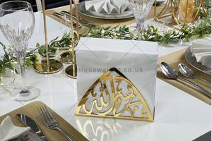 Oriental metal <b>Table</b> <b>Mat</b> With Arabic Calligraphy Design Customized Shape Decorative napkin holder of wholesaler in india - Product Image 4