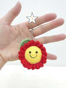 Porte-clés fleur en crochet fait main |   Breloque Amigurumi personnalisable en fil de coton doux et écologique, motif tournesol et marguerite - Cadeau - Product Image 4