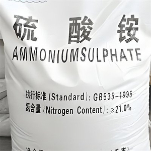 Sulfate d'ammonium de qualité agricole N 21% Min, granulé blanc, engrais azoté à libération contrôlée en sac, CAS 7783-20-2 - Product Image 3