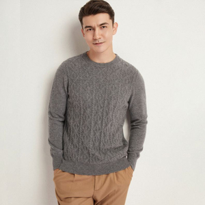 Pull en cachemire pour homme, pull col rond basique, pull chaud pour l'automne et l'hiver, style universel, pull à capuche avec fermeture magique - Product Image 3