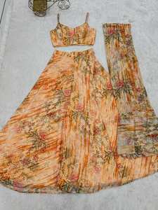 Conjunto de Salwar Largo con Estampado Floral Color Durazno y Naranja para Mujer, con Shrug, Diseño Indo-Occidental para Fiestas, Diwali y Bodas - Product Image 6