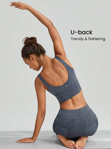 Ensemble de soutien-gorge de sport extensible Fitness pour femmes taille haute soutien-gorge de sport Yoga Gym pour femmes soutien-gorge de sport sans couture à soutien élevé - Product Image 2