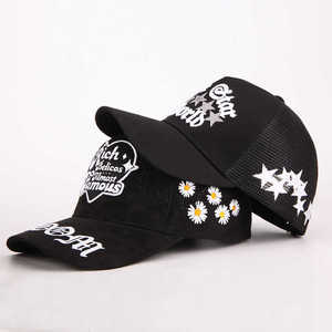 Custom Hand Embroidery Vintage Sporty <b>Baseball</b> <b>Cap</b> | Unisex 100% Cotton for Outdoor Activities - Product Image 1