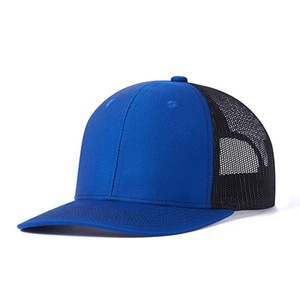 Solid Blank Polyester Cotton 6 Panel Trucker <b>Hat</b> Custom Logo Mesh Sport Golf Snapback Caps Unisex Cap Trucker <b>Hat</b> - Product Image 4