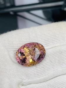 Ametrina Natural de Grado AAA, Corte Ovalado, 22.74 CTS, Gema Bicolor Púrpura y Amarilla Premium, Certificada por IGI, para Coleccionistas - Product Image 4