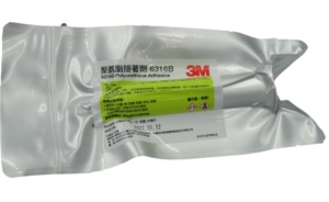 6316 Black PUR Structural <b>Adhesive</b> - Product Image 3