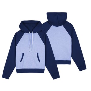 Sudadera con capucha de algodón y forro polar en contraste, estilo raglán, manga larga, corte holgado, de marca de moda para hombre. - Product Image 1