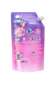 น้ำยาซักผ้าคุณภาพสูง ฟอร์เอเวอร์ ยังอิง 600 มล. น้ำยาซักผ้าสูตรน้ำ กลิ่นหอม สำหรับเครื่องซักผ้า - Product Image 2