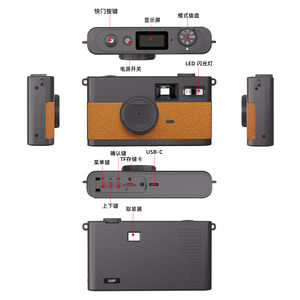 Cámara Digital CMOS sin Pantalla, Fácil de Usar, 8MP, 8 Modos de Filtro, con Flash LED, para Camping, Fiestas, Fotografía, Ideal como Regalo - Product Image 6