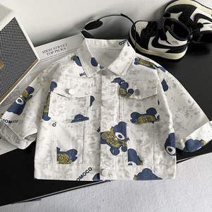 เสื้อแจ็คเก็ตวาร์ซิตี้ผู้ชายแบบลำลองสั่งทำพิเศษ คอตั้ง คุณภาพพรีเมียม มีให้เลือกหลายสี - Product Image 2