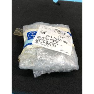 4 AMAT 0150-09363 ชุดสายเคเบิลป้อนสัญญาณ K2-4 ถึง - อุปกรณ์และอะไหล่เซมิคอนดักเตอร์ระดับโลกที่เชื่อถือได้ - Product Image 4