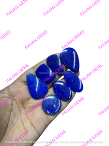 พลอยลาพิส ลาซูลี สีน้ำเงินรอยัลธรรมชาติ คุณภาพพรีเมียม ทรงคาโบชอง รับรองโดยผู้ตรวจสอบอิสระ ปรับขนาดได้ จัดส่งรวดเร็ว เหมาะสำหรับทำเครื่องประดับ - Product Image 4
