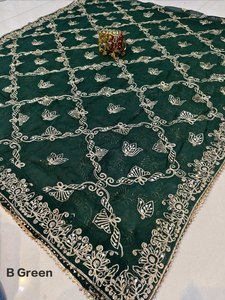 Lehenga Dupatta Tradicional de 2.4 Metros con Borde de Trabajo de Hilo Vintage y Bordado Pesado con Lentejuelas Arcoíris - Product Image 2