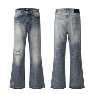 Pantalon en jean vintage délavé pour homme, style crayon, effet moustaches, tendance - Product Image 5