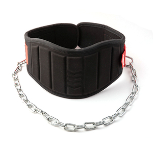 Cinturón de Gimnasio para Levantamiento de Pesas con Cadena, de Cuero Vacuno, Ajustable, Resistente, Hecho en Pakistán - Product Image 1