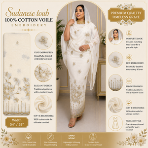 Voile de coton premium soudanais Toub |   Broderie fine avec motifs floraux et bordure décorative pour vêtements traditionnels féminins - Product Image 5
