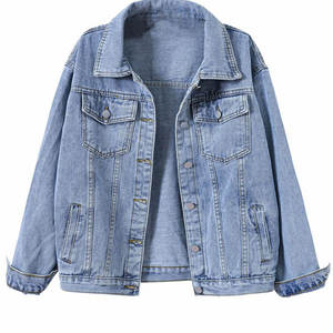 Veste en jean respirante à col montant de couleur unie, très vendue, confortable et à prix raisonnable. - Product Image 2