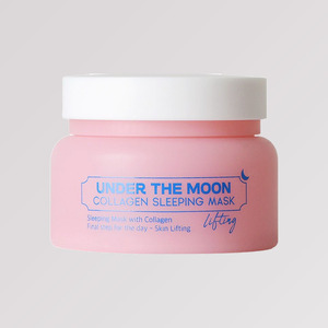 มาส์กหน้าคอลลาเจนเกาหลี K-Beauty Nabiya Under the Moon Collagen Sleeping Mask 50 กรัม ผลิตในเกาหลี สำหรับทุกเพศ - Product Image 5