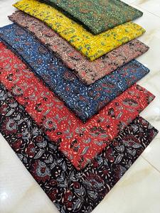Jaipur Moda Anaya I Multicolor Ajrakh Cotton <b>Fabric</b> with Traditional Botanical Motifs for Garments Crafts and Decor - Product Image 1