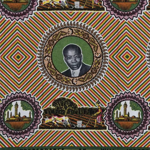 ผ้าพิมพ์ลายแอฟริกันคอตตอนแวกซ์ ผ้าอังการาคิเทงเก้แบบกำหนดเอง สำหรับชุดยูนิฟอร์มโรงเรียน องค์กรเพื่อการกุศล งานเทศกาล รับผลิตแบบ OEM ODM จากโรงงาน - Product Image 3