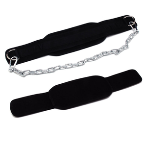 Ceinture de musculation en cuir synthétique neuve pour dips et tractions - Product Image 3