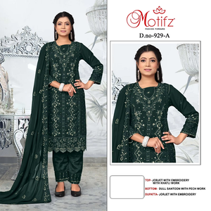 Conjunto de 4 piezas de moda: Shalwar Kameez indio-pakistaní de georgette bordado con parte inferior y dupatta con patchwork para fiestas - Product Image 1